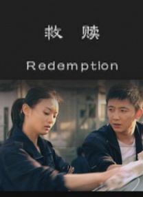 成人第四色